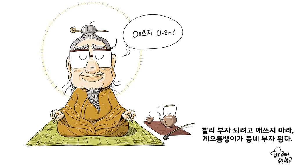 작가사진